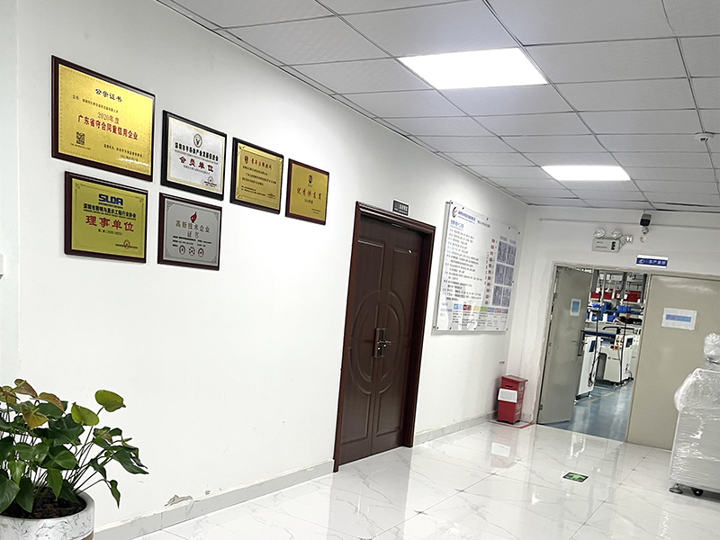 Qualification and Honor Wall